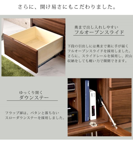 テレビ台 165 完成品 木製 天然木 テレビボード TV台 ローボード ロータイプ TVボード 幅165cm テレビラック 大型 32型 収納 32インチ TVラック 【超大型】【後払/時間指定NG】_5