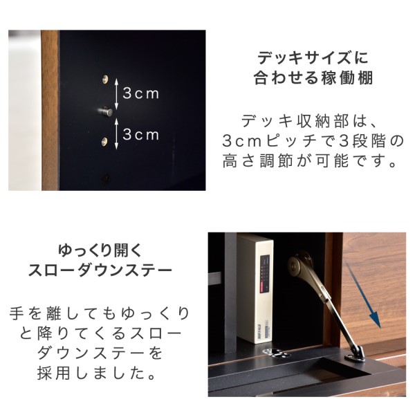 テレビ台 ローボード 150 完成品 国産 鏡面 日本製 テレビボード おしゃれ TV台 テレビラック TVラック ロータイプ テレビ台 32型 テレビ台 完成品 32インチ 42インチ テレビ台 ローボード 完成品 幅150cm_6