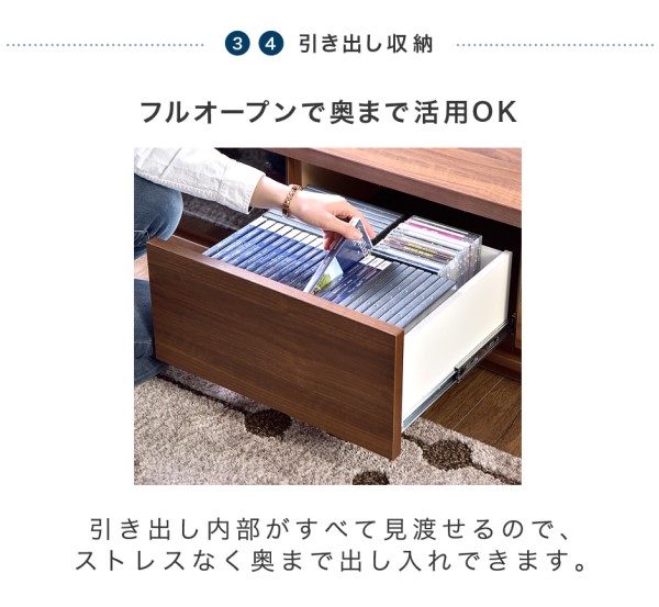 テレビ台 ローボード 150 完成品 国産 鏡面 日本製 テレビボード おしゃれ TV台 テレビラック TVラック ロータイプ テレビ台 32型 テレビ台 完成品 32インチ 42インチ テレビ台 ローボード 完成品 幅150cm_8