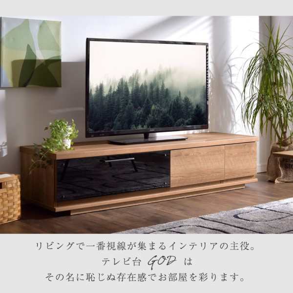 今だけ1,000円OFFクーポン】 テレビ台 幅150cm 完成品 国産 鏡面 日本