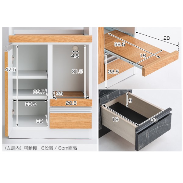 レンジ台　(引取り専用) 楽天市場】【期間限定☆10%OFF】レンジ台 キッチンラック レンジ