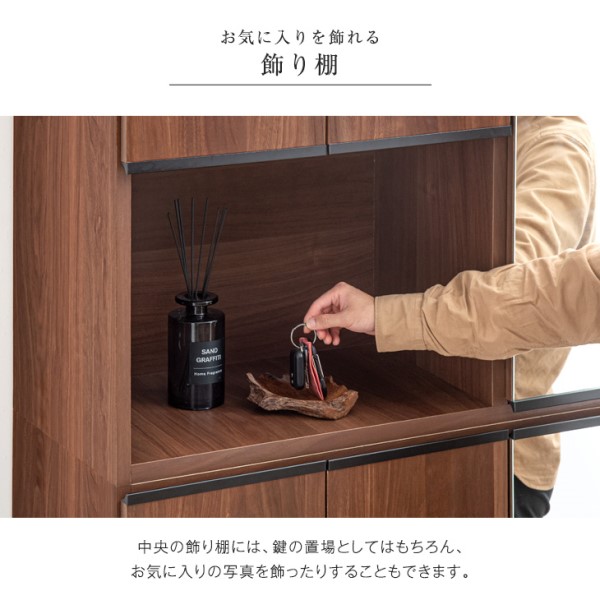 シューズボックス 完成品 ミラー付き 幅90 ハイタイプ 大容量 国産 消