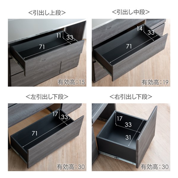 カップボード キッチン収納 ステンレス 天 板 キッチンカウンター 幅