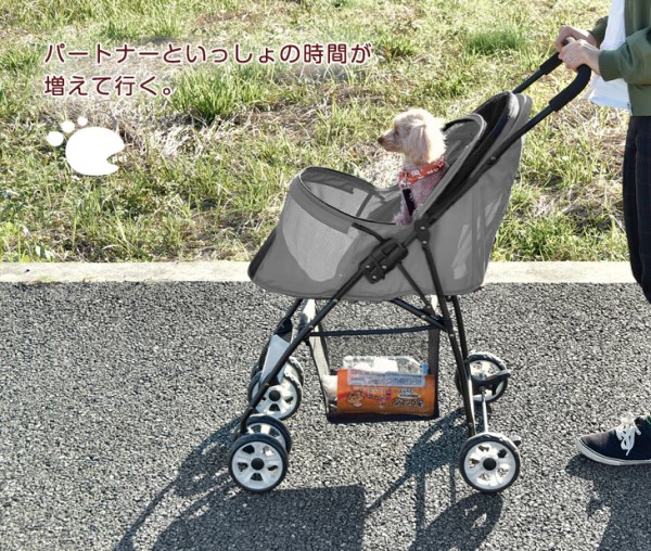 即納] 【正午〜P5％還元】 ペットカート 手荷物を入れる収納カゴ付き