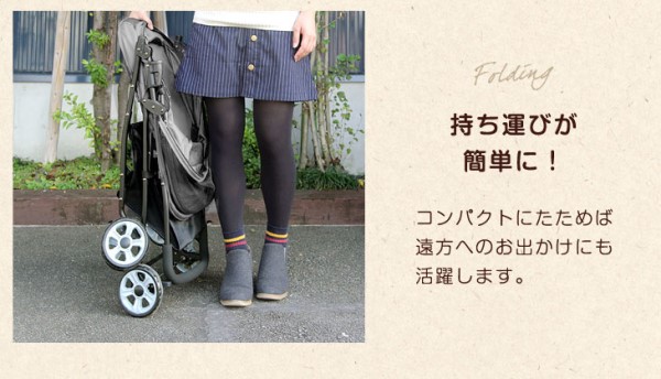 新品　ペットカート　収納かご付き　ペット用品　カモフラ　ドッグカート 楽天市場】ペットカート、折りたたみ、防水 4輪 収納カゴ 付き