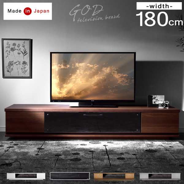 20時〜P5％】 テレビ台 幅180cm 完成品 国産 鏡面 日本製 180 木製