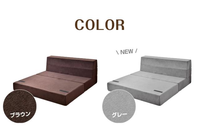 極厚マットレス　ローソファー 楽天市場】【正午~クーポン5%引】 当店限定 極厚20cm 4WAY 高