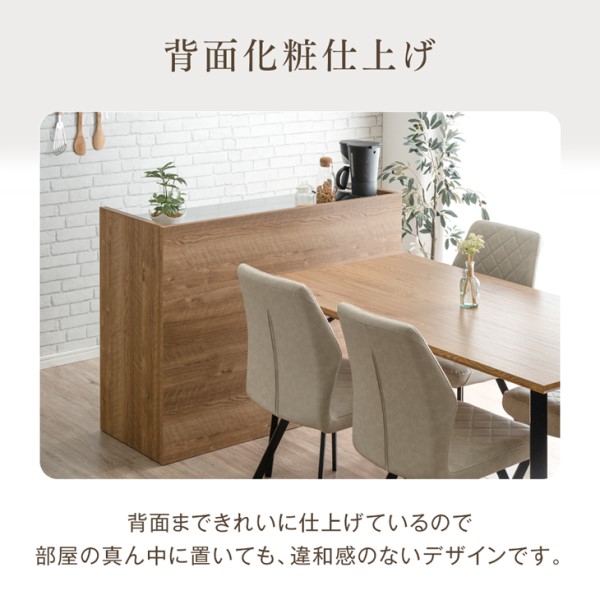 キッチンカウンター ステンレス天板 テーブル 120 日本製 完成品