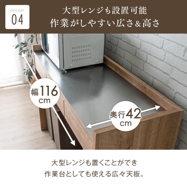 キッチンカウンター ステンレス天板 テーブル 120 日本製 完成品