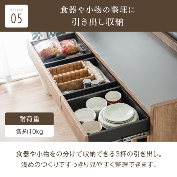 キッチンカウンター ステンレス天板 テーブル 120 日本製 完成品