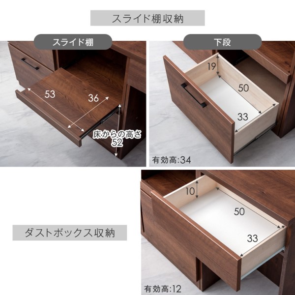 【間もなく販売終了】食器棚 レンジボード 引き出し キッチンボード カウンター fap-0030.jpg