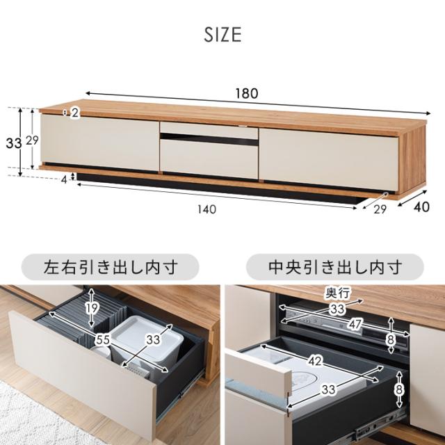 テレビ台 ローボード 180 完成品 テレビボード 日本製 テレビラック ロータイプ コーナー TV台 180cm 幅180cm おしゃれ レザー調 収納 木製 北欧 国産 ナチュラル ブラウン 【超大型】【後払/時間指定NG】_10