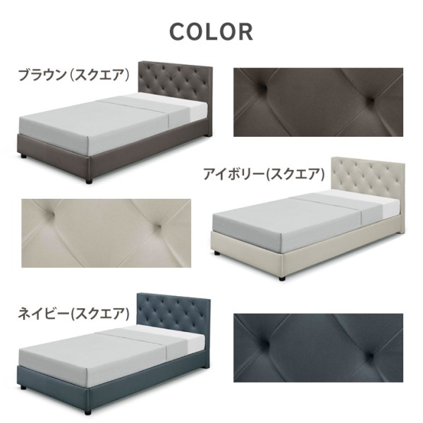 ファブリックベッド ダブル ベッドフレームのみ ベッド ダブルベッド