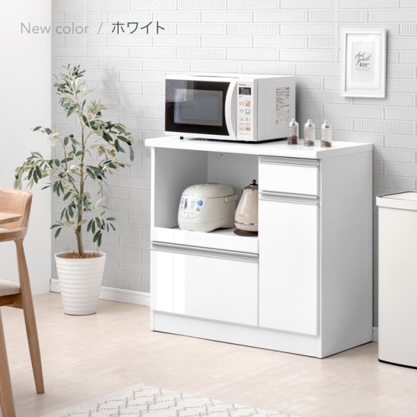 キッチンカウンター 幅90 国産完成品 食器棚 キッチンボード