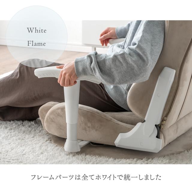 seashell引き取り ゲーミング座椅子 seashell様専用引き取り ゲーミング座椅子 - メルカリ