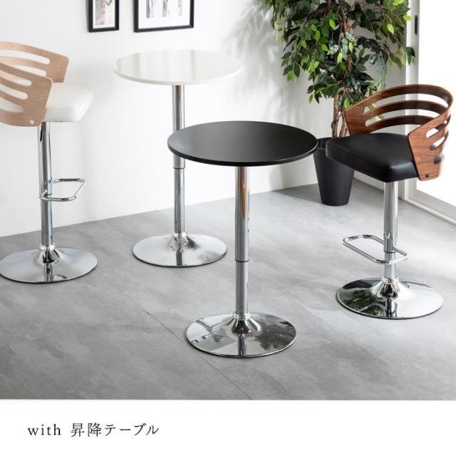 カウンターチェア1脚★ブラック ハイチェア モダン ミッドセンチュリー カウンターチェア ミッドセンチュリーモダン デザイン 背もたれ付き