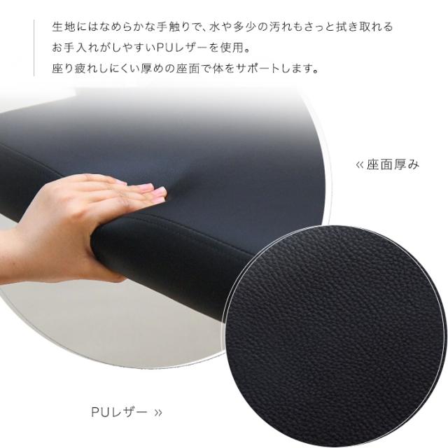 カウンターチェア ミッドセンチュリーモダン デザイン 背もたれ付き