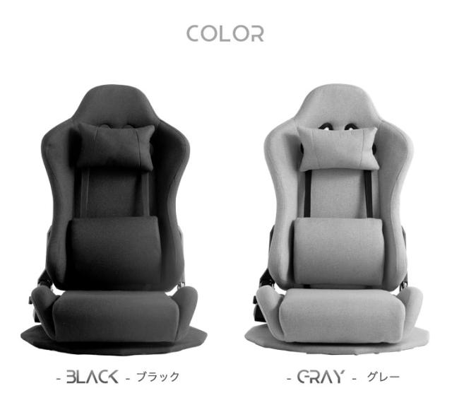 【10:00〜P5%還元】 座椅子 回転式 ゲーミング座椅子 ファブリック ハイバック ゲーム座椅子 座椅子 座いす ゲーミングチェア ゲームチェア リクライニング 椅子 ゲーム 回転 イス チェア 低反発 コンパクト 一人用 おしゃれ かわいい_14