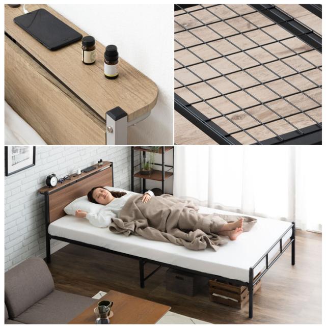 ベッドフレーム シングルベッド 宮棚 2口コンセント 耐荷重300kg