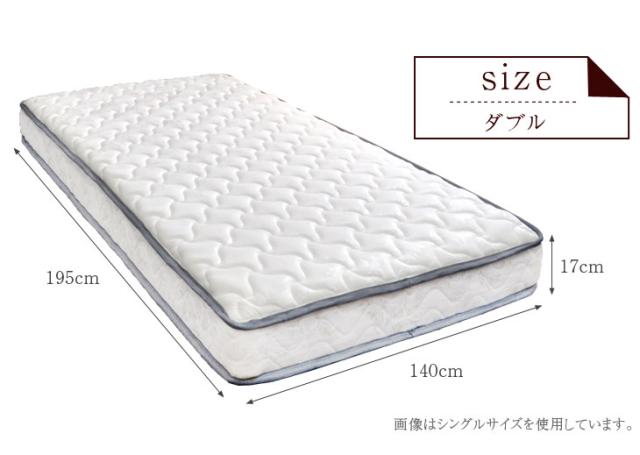 ベッド マットレス付き ダブル 頑丈 ローベッド スチール 2口コンセント付き 宮付き 棚付き 宮 スチールベッド ダブルベッド マットレス付 ボンネルコイル ベッド フロアベッド 連結 おしゃれ_18