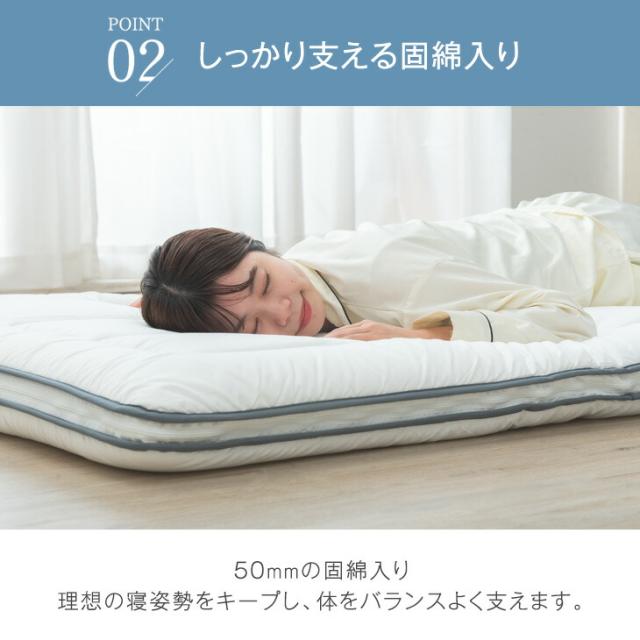 敷布団 ダブル 三層 洗える ダブルサイズ 完全分割式 テイジン 敷き布団 敷布団 ウォッシャブル 清潔 おすすめ 着脱式 固綿入り 敷布団 マットレス 軽量 極厚 軽い 布団 洗濯 来客用 敷布団 敷き布団_6