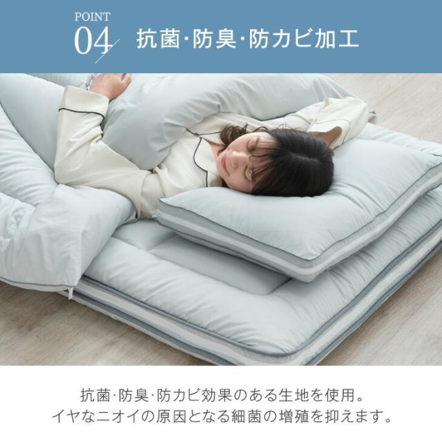 敷布団 ダブル 三層 洗える ダブルサイズ 完全分割式 テイジン 敷き布団 敷布団 ウォッシャブル 清潔 おすすめ 着脱式 固綿入り 敷布団 マットレス 軽量 極厚 軽い 布団 洗濯 来客用 敷布団 敷き布団_9
