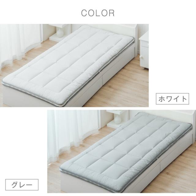 敷布団 ダブル 三層 洗える ダブルサイズ 完全分割式 テイジン 敷き布団 敷布団 ウォッシャブル 清潔 おすすめ 着脱式 固綿入り 敷布団 マットレス 軽量 極厚 軽い 布団 洗濯 来客用 敷布団 敷き布団_13