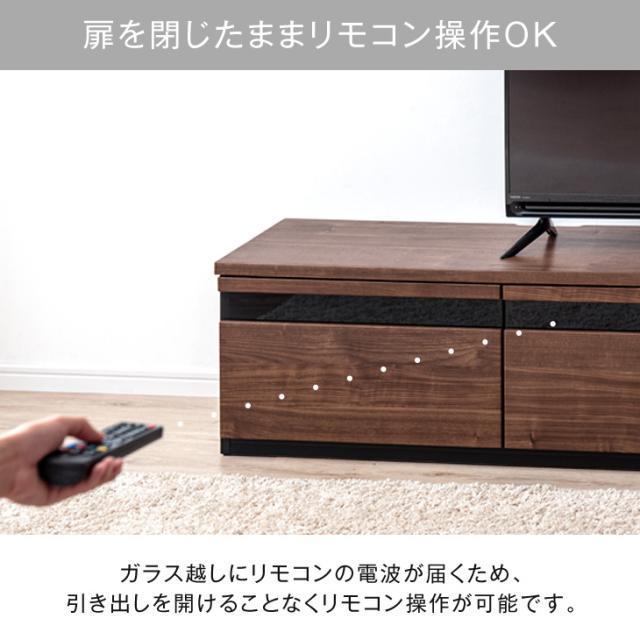 【10:00〜P5%還元】 テレビ台 幅210cm 組み合わせ 国産 完成品 天板コンセント付き 120+90cm テレビボード テレビラック ローボード TV台 収納 引き出し コンセント付 組み換え 50インチ 60インチ 210cm 210 おしゃれ 北欧 ガラス 木製 木目 日本製_12