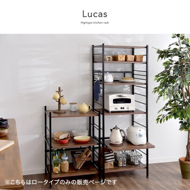 キッチンラック レンジ台 レンジボード レンジおき 幅60cm 収納 棚 食器棚 レンジ台 キッチンボード レンジラック キッチンラック