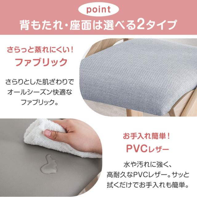 学習椅子 子供 キャスター付き 高さ調節 座面スライド 椅子 学習 木製 学習チェア チェアキャスター 勉強椅子 デスクチェア コンパクト キッズチェア デスクチェアー いす 小学生 姿勢 学習 おしゃれ 学習イス_15