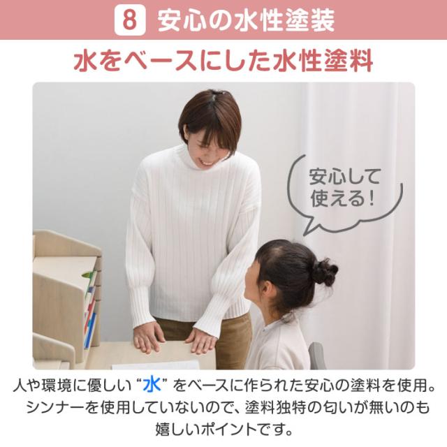 学習椅子 子供 キャスター付き 高さ調節 座面スライド 椅子 学習 木製 学習チェア チェアキャスター 勉強椅子 デスクチェア コンパクト キッズチェア デスクチェアー いす 小学生 姿勢 学習 おしゃれ 学習イス_14