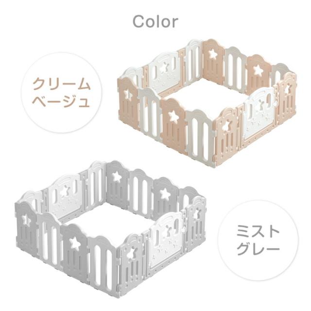 ベビーサークル 扉付き 2ドア キッズサークル ハイタイプ 簡単組立 ジョイント式 ドア 扉 ペットケージ ベビー サークル 大きい プレイペン 大型 おしゃれ かわいい 北欧 柵 ベビーゲート 出入り楽々 現役ママが考えた_17