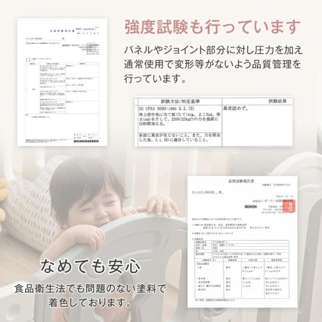 ベビーサークル 扉付き 2ドア キッズサークル ハイタイプ 簡単組立 ジョイント式 ドア 扉 ペットケージ ベビー サークル 大きい プレイペン 大型 おしゃれ かわいい 北欧 柵 ベビーゲート 出入り楽々 現役ママが考えた_16
