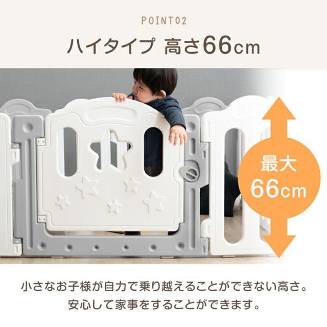 ベビーサークル 扉付き 2ドア キッズサークル ハイタイプ 簡単組立 ジョイント式 ドア 扉 ペットケージ ベビー サークル 大きい プレイペン 大型 おしゃれ かわいい 北欧 柵 ベビーゲート 出入り楽々 現役ママが考えた_6