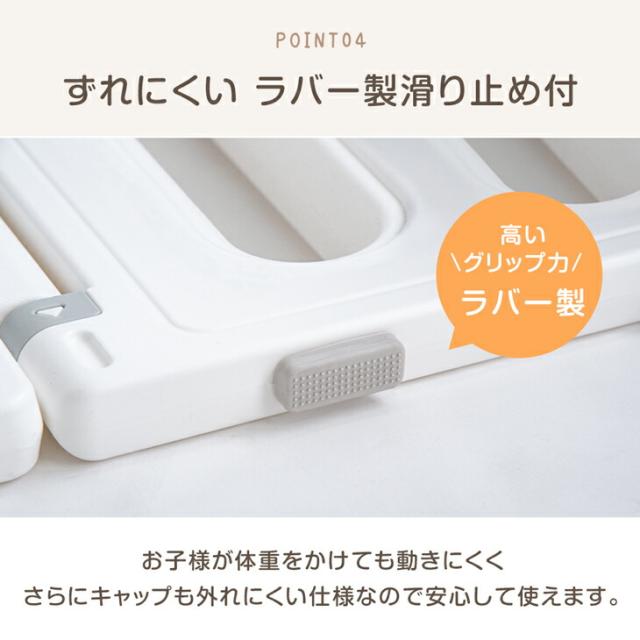 ベビーサークル 扉付き 2ドア キッズサークル ハイタイプ 簡単組立 ジョイント式 ドア 扉 ペットケージ ベビー サークル 大きい プレイペン 大型 おしゃれ かわいい 北欧 柵 ベビーゲート 出入り楽々 現役ママが考えた_13