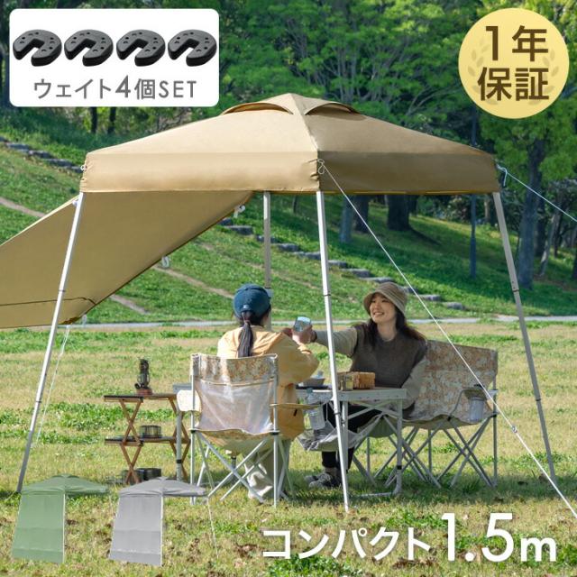 TRAVELSAFE トラベルセーフ インレットシルク レクタンギュラー オフホワイト TS03110010 TravelSafe(トラベルセーフ)アウトドアスリーピングバッグインレット