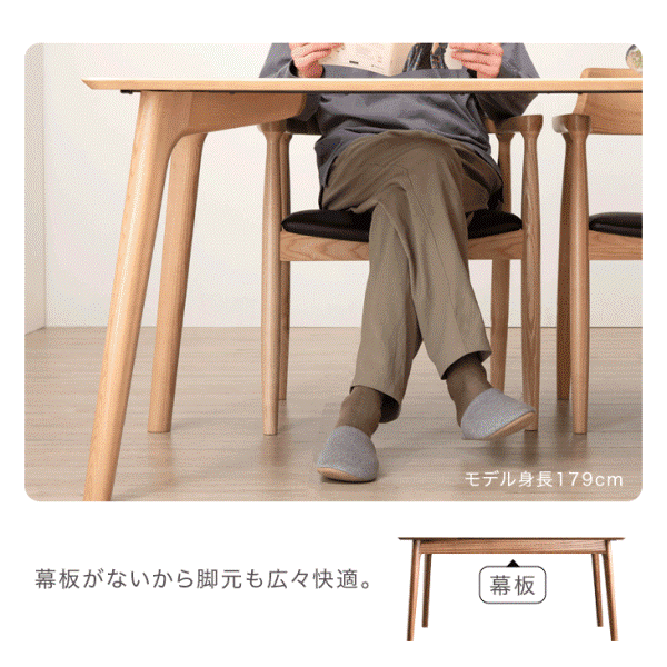 【10:00〜P5%還元】 ダイニングセット ALL天然木アッシュ 6人掛け 肘付き チェア 7点セット 200cm チェアー デザイナーズチェア テーブル ダイニングテーブルセット 7点 6人 おしゃれ 北欧 【超大型】【後払/時間指定NG】_8