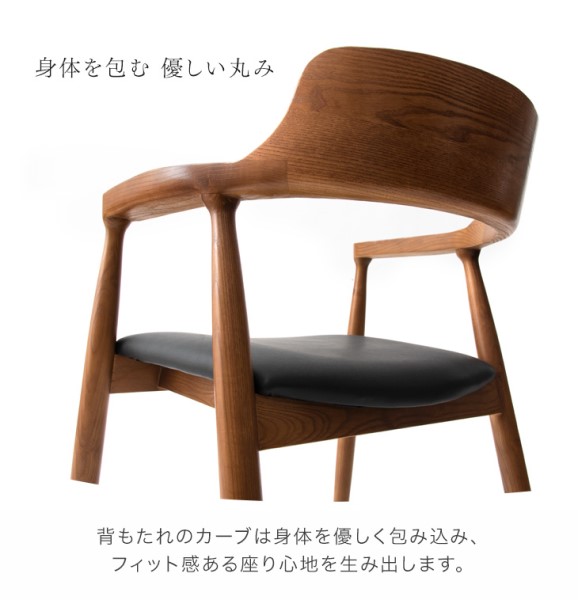 【10:00〜P5%還元】 ダイニングセット ALL天然木アッシュ 6人掛け 肘付き チェア 7点セット 200cm チェアー デザイナーズチェア テーブル ダイニングテーブルセット 7点 6人 おしゃれ 北欧 【超大型】【後払/時間指定NG】_10