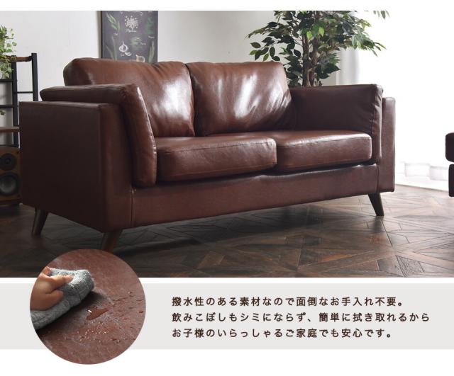 ソファ 2人掛け ヴィンテージ ポケットコイル 2人掛けソファ 2Pソファ