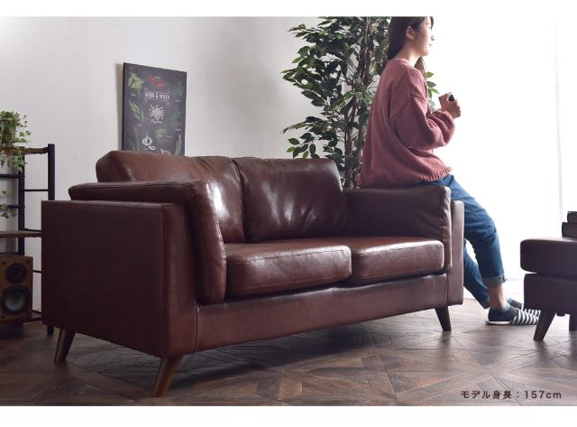 ソファ 2人掛け ヴィンテージ ポケットコイル 2人掛けソファ 2Pソファ