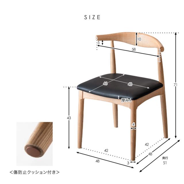 【テーブル搬入設置込】 ダイニングテーブルセット 6人掛け 7点セット 200cm 天然木 アッシュ ダイニングセット ダイニングテーブル ダイニングチェア テーブル 長方形 ダイニング セット 食卓テーブルセット チェア 6人 木製 北欧 おしゃれ [超大型商品]_17