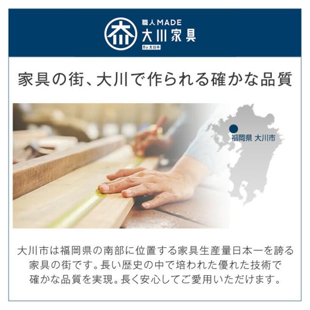 【本日10時〜P5%還元】 隙間収納 幅20cm 選べる2タイプ! 国産 完成品 大川家具 食器棚 スリム 省スペース キッチン収納 日本製 収納 収納棚 すきま収納 すき間収納 スリムラック ラック チェスト 棚 キッチン リビング 洗面所 脱衣所 シンプル 北欧