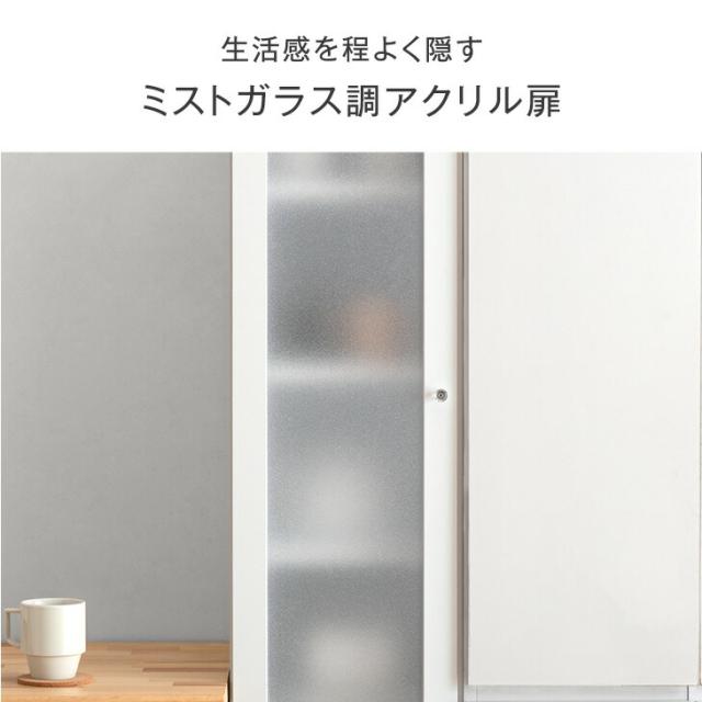 【本日10時〜P5%還元】 隙間収納 幅20cm 選べる2タイプ! 国産 完成品 大川家具 食器棚 スリム 省スペース キッチン収納 日本製 収納 収納棚 すきま収納 すき間収納 スリムラック ラック チェスト 棚 キッチン リビング 洗面所 脱衣所 シンプル 北欧