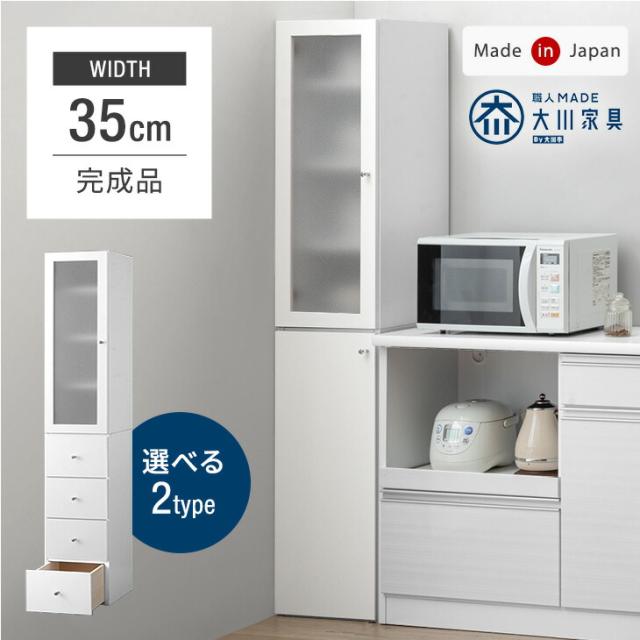 TRUSCO トラスコ M5型中量棚 1800X471XH2400 7段 連結 ネオグレー M58657B 組立品 組立設置不可 代引不可 TRUSCO(トラスコ中山):M5型中量棚 1800X471XH2400 6段 単体 ネオグレー