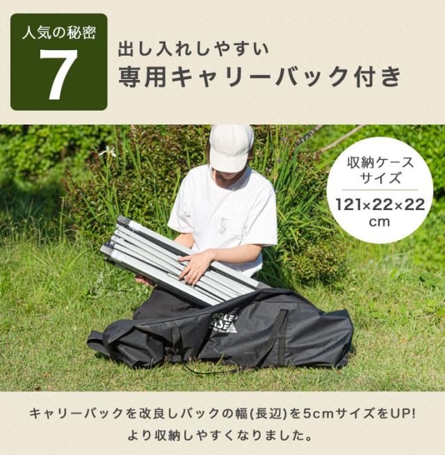 ワンタッチ オーニング タープテント 3m サイドシート2枚 ポール4本 ベンチレーション ワンタッチテント タープ uv シート テントポール 簡単 大型 おしゃれ endlessbase アウトドア_10