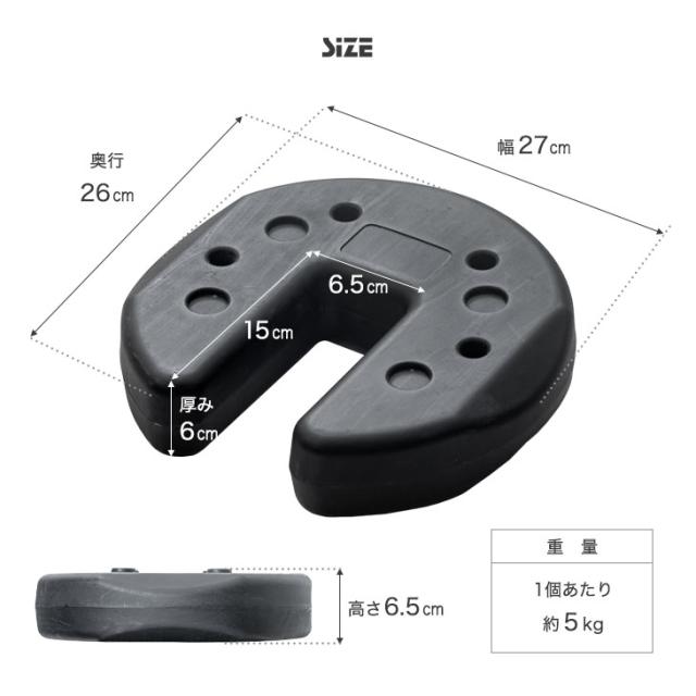 シート2枚付き 3m タープテント おもり4個 付き 1年保証 ワンタッチ 収納バッグ UV 耐水 タープ テント ワンタッチ 大型 テント サイドシート セット キャンプ アウトドア レジャー 重り おもし ウェイト_19