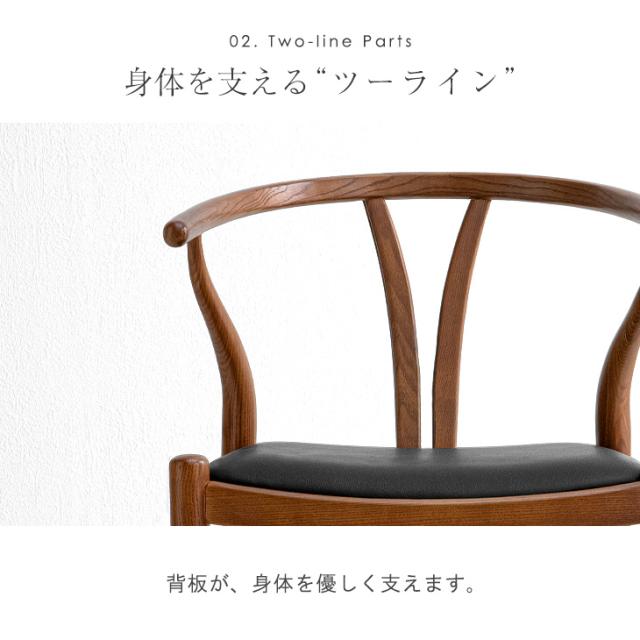 ダイニングテーブルセット 6人掛け 7点セット 200cm 天然木 ダイニングテーブル ダイニングチェア ペーパーコード PVC ダイニングセット ダイニング テーブル肘付 7点 6人 北欧モダン 北欧 おしゃれ [超大型商品]_9