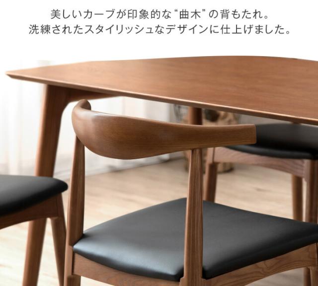 【テーブル搬入設置込】 ダイニングテーブルセット 6人掛け 7点セット 200cm 天然木 アッシュ ダイニングセット ダイニングテーブル ダイニングチェア テーブル 長方形 ダイニング セット 食卓テーブルセット チェア 6人 木製 北欧 おしゃれ [超大型商品]_10
