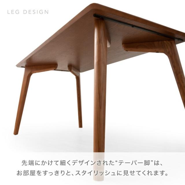 【テーブル搬入設置込】 ダイニングテーブルセット 6人掛け 7点セット 200cm 天然木 アッシュ ダイニングセット ダイニングテーブル ダイニングチェア テーブル 長方形 ダイニング セット 食卓テーブルセット チェア 6人 木製 北欧 おしゃれ [超大型商品]_8