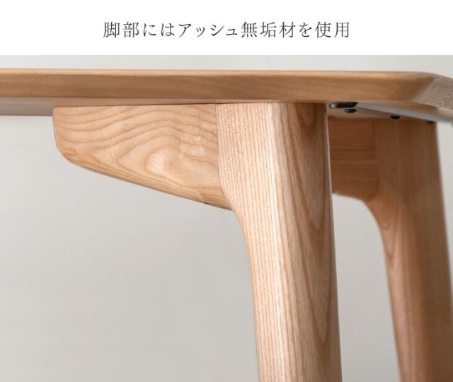 【テーブル搬入設置込】 ダイニングテーブルセット 6人掛け 7点セット 200cm 天然木 アッシュ ダイニングセット ダイニングテーブル ダイニングチェア テーブル 長方形 ダイニング セット 食卓テーブルセット チェア 6人 木製 北欧 おしゃれ [超大型商品]_6
